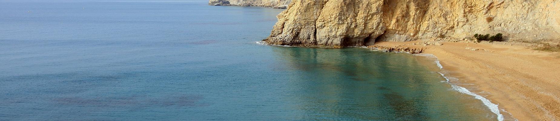 Bol Nou Beach