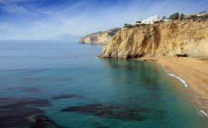 Plage Bol Nou
