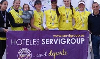 1st Open Servigroup Beach Volley Awards Collection