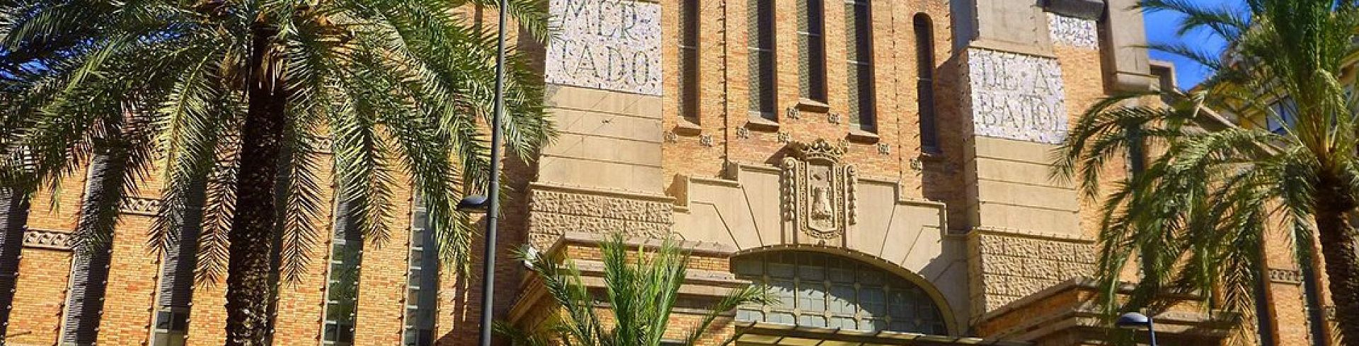 Mercado Central de Alicante