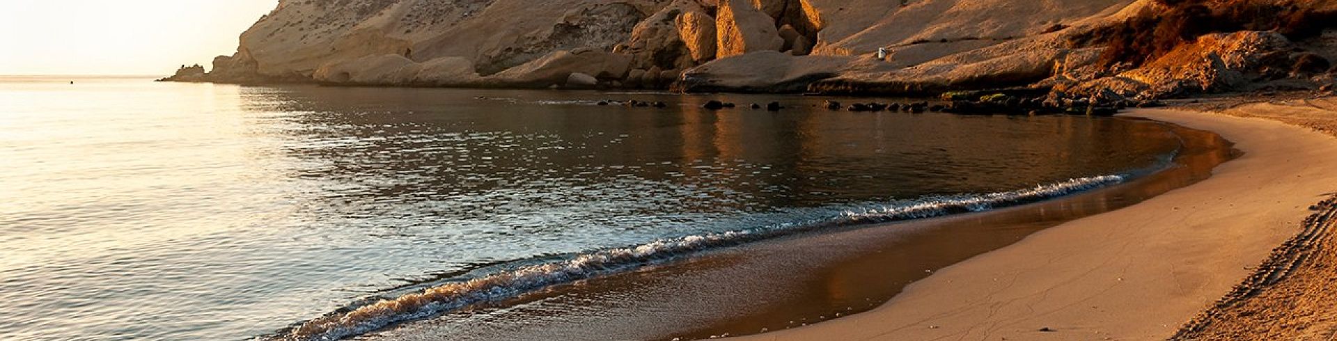 Plage La Carolina