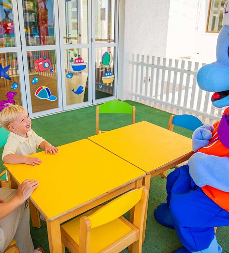 Play centre