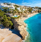 Hotel Servigroup Montíboli